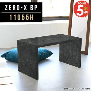 er er{[h TV{[h nC^Cv R̎ erbN TCh{[h  嗝Ε bN 42C` 60cm p\RfXN VvfXN R̎e[u 40^ Ƒ 32C