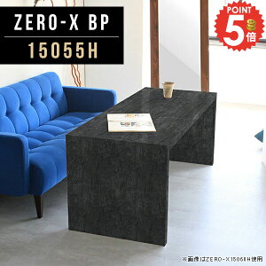 er erbN nC^Cv R̎ 60^ er{[h 60C` p\RfXN 65C`  Ԏd؂ 55C`  55^ TCh{[h 1i TVbN 55^Ή 150cm 55 60cm s55