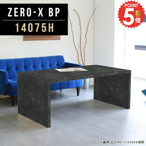 e[u 60cm R̎  R\[fXN R\[e[u fBXvCbN s75cm p\RfXN lCe[u 嗝Ε fXN I VFt fBXvCVFt 