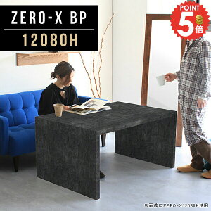 fBXvCbN fBXvC I 嗝Ε R\[e[u R̎I 傫 fXN  120cm 嗝Ε 60cm R̎bN s80  I  bN sL  fB