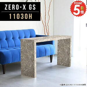  R̎ bN e[u 60cm R\[e[u s30cm R\[fXN fBXvCbN TChe[u Ɗ fXN 嗝Ε I hbT[ fBXvCVFt 