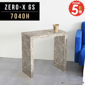 TChe[u iCge[u X R̎ 嗝Ε ~je[u \t@TCh 嗝Ε 60cm  e[u ؐ fXN xbhTChe[u Ƒ xbh ԑ \t@TC