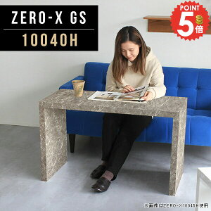 e[u 60cm R̎ R\[fXN fBXvCbN R\[e[u 100 TChe[u s40cm 嗝Ε fXN er JtFe[u ItBX fBXvCVFt