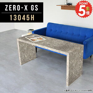 fBXvCbN II s45 R̎ R\[e[u ^ 嗝Ε fBXvCVFt e[u R̎bN I fXN 60cm 傫 TCh{[h bN t[X