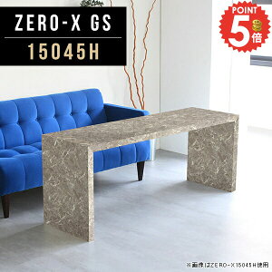 fBXvCbN fBXvC bN iI R\[e[u 傫 I[vbN R̎ Ƒ s45cm X [e[u rO[ O[ [I I fXN ^ 60c