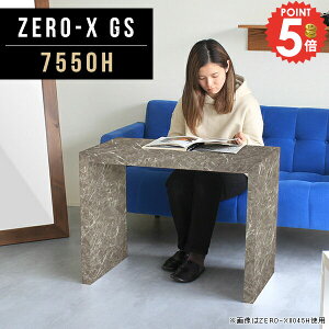 I[vbN fBXvC I I fBXvCbN [I bN LX^[tIvV   O[ 嗝Β R̎ X܏Y Y 60cm  s50 k e[u 