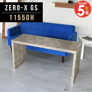 _CjOe[u  嗝Ε fXN p\R R̎ pcfXN p\RfXN X 2lp ʃe[u Ζڒ k l  嗝Ε bN 60cm p\RbN 