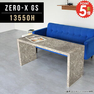 _CjOe[u 嗝Εe[u 傫  R̎ He[u 2lp  Ζڒ k  X 2l| 135 60cm rOwK l e[u e[uPi l