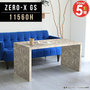 �_�C�j���O�e�[�u�� ��� ���� ����60cm �嗝�Ε� �R�̎� �嗝�Β� ������� �Ζ� 2�l�p �J�t�F�e�[�u���e�[�u�� ���b�N �I�V���� �Ζڒ� �I�[�_�[ �k�� ���ʎd�グ �P�i �H�� �R�̎��f�X�N ��