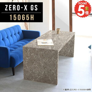 _CjOe[u  JtFe[u R̎ He[u \t@[e[u 60cm ʃe[u Ζڒ s65cm  Ƒ lCXgfXN 150 Pi TCh{[h 150cm f