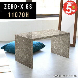 JtFe[u Z^[e[u 嗝Ε R\[e[u rOe[u R̎ 嗝Ε  R\[  db e[u TCh fXN ԑ AeB[N s70cm R[q