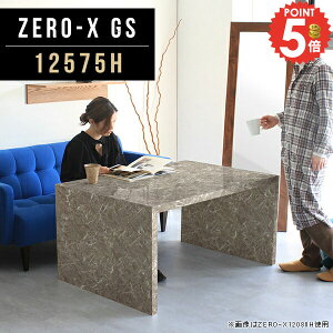 _CjOe[u  嗝Ε 4l|  He[u R̎ JtFe[u  2lp 2l|e[u e[u 60 fXNp s75cm Ζڒ TCh{[h 60cm 