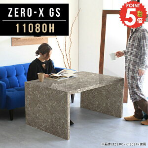 I[vbN 1i ʎdグ bN R\[e[u R̎  60cm ړIbN TCh{[h Ԏd؂ fBXvC p\RfXN er R̎e[u s80 e