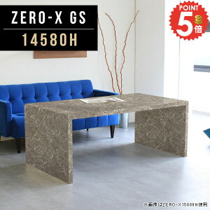 I[vbN fBXvC I 傫 R\[e[u s80 [I R̎ k 嗝Ε Ƒ  bN 1i X܏Y 60cm Y I Ζڕ O[ I ԑ ` 
