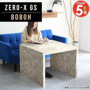 �I�[�v�����b�N �I�[�v���V�F���t �����` �f�B�X�v���C���b�N �R���\�[���e�[�u�� �R�̎� ������� �R�̎����b�N ���b�N ���� �Ԏd�؂� ���s80 ����60cm ����I �f�B�X�v���C�I 1�i �Ζ� �e�[