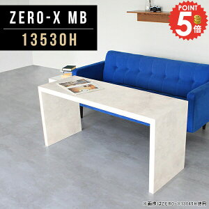 fBXvCbN R̎ fXN e[u R\[e[u I X  fBXvCVFt ϑ fBXvCI s30cm ^ 60cm 傫 t[X^h s30 