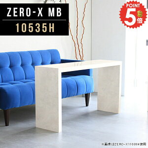 JE^[e[u k bN [ o[e[u nCe[u I[_[   zCg R̎ 嗝Ε e[u fXN I Ζڕ [Ƌ s35 60cm nCJE^[e[