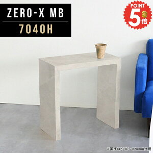 TCh{[h TChe[u iCge[u 嗝Ε ~je[u R̎ k e[u 60cm  s40cm rOe[u ؐ 嗝Ε \t@[TChe[u X fX