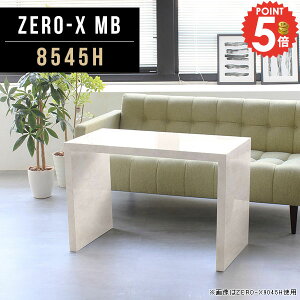 p\RfXN  zCg wK R̎ 嗝Ε nC^Cv ׋ PCfXN փfXN  Q[~OfXN Ƒ wKfXN s45cm  ֊ l 60cm JtFe[