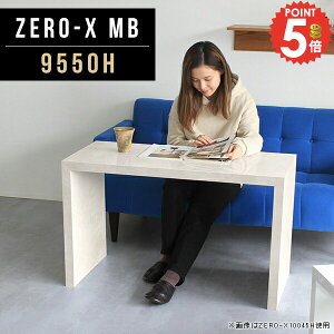 ړIbN 60cm ʎdグ bN R\[e[u R̎ TCh{[h  rOe[u ̎bN  fXN s50 R̎bN er{[h ԑ cp A