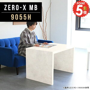 iCge[u TChe[u xbhTChe[u 嗝Ε  R̎ lp 60cm k I[_[ JtFe[u e[u ؐ Ƒ zCg fXN xbh Vv  T