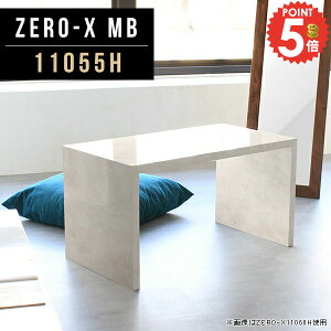 fBXvCbN fBXvCVFt R̎ R\[e[u bN ̎  fXN I[_[ db 傫  60cm lp t[X^h AI I  s55 