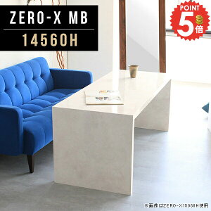 I[vbN I[vVFt R̎ bN R\[e[u fBXvCI s60 I 傫 fXN 傫  ԑ וu R̎bN 1i  60cm ̎bN 