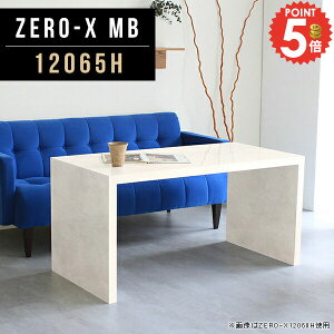 TChe[u 60cm iCge[u R̎ 嗝Ε 傫 fXNTCh k zCg  嗝Ε rOe[u ؐ  TCh{[h Ch rO{[h 120cm 