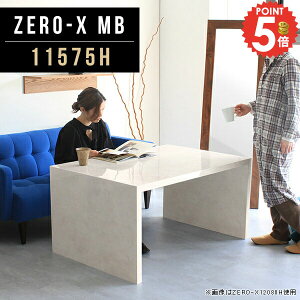 p\R  p\RfXN fXN k s75cm R̎ I[_[ PCfXN   zCg [NfXN nC^Cv Vv Ƒ p\RbN 60cm p\Re[u v