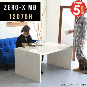 }`bN R̎e[u R̎ bN R\[e[u p\RfXN R̎bN Ƒ I[_[ fBXvC s75cm  PCfXN I 60cm e[u fXN  lp 