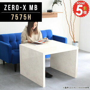 ItBXfXN p\RfXN  PCfXN ȃXy[X R̎   s75cm Q[~OfXN Lb`e[u Ƒ ׋ wKfXN nC^Cv [NfXN p\Rb