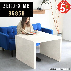 _CjOe[u 2lp e[u `  R̎   fXN R̎e[u  Ζڒ JtFe[u  l炵 1lp RpNg 60cm zCg 嗝Β a