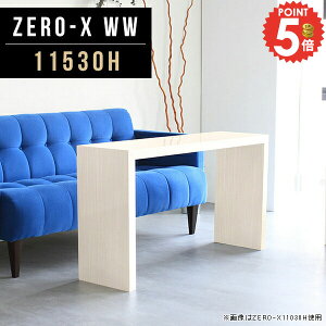 fBXvC bN I[vbN X s30cm R̎ I XbN  [  R\[e[u 1i I [e[u ʒI er 60cm 1ibN  Y