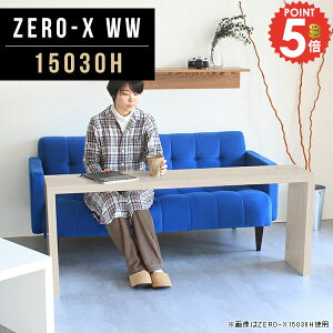 iCge[u TChe[u X xbhTChe[u 60cm R̎ s30cm k  fXN zCg Xe[u Ƒ   傫  LX^[IvV