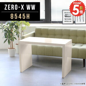 p\RfXN p\R fXN rO ce[u XfXN R̎ s45cm PCfXN  nC^Cv Ƒ   Vv [NfXN wK Ɗ ֊ l TC