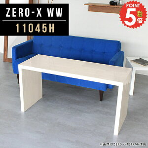 fXN p\RfXN pcfXN ؖ s45cm R̎ Q[~OfXN Q[fXN ׋ nC^Cv  p\RbN wKfXN  wK e[u s45 d PCfXN 2