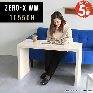 PCfXN p\RfXN   ItBXfXN R̎ փfXN ItBXpi ׋ s50 nC^Cv   zCg [NfXN fXN Ƒ ֊ 60cm m[gp