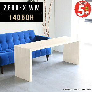 p\RfXN Ɗ 140cm 傫 Q[~OfXN  R̎ 傫 PCfXN ׋ l [NfXN fXN Vv p\RbN ֊ TChe[u nC^Cv zCg