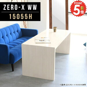 fBXvCbN bN {I fBXvC 傫 R\[e[u R̎ I[vbN [ Y 60cm s55  1i I R̎bN I ؖ [fXN  ԑ 