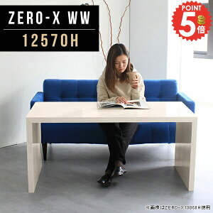 I[vbN bN {I fBXvC ؖ R̎ R\[e[u  I 傫 Y I R̎bN s70cm 1i er [ 60cm [Ƌ ԑ TCh{[h k