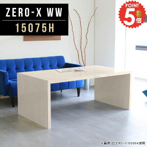 fBXvCbN zCg   R\[e[u R̎  bNI R̎bN e[u fBXvCI 1i TCh{[h 60cm Ɗ I I[vbN s75c