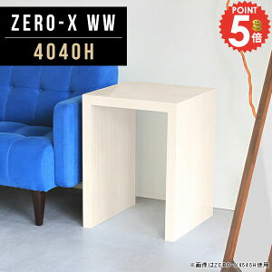 ~je[u TChe[u iCge[u ` 60cm k R̎ 40cm fXN zCg RpNg ԑ ؐ \t@TCh xbhTChe[u Ƒ ^ ~j  xbh 