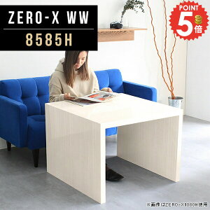 _CjOe[u  k RpNg  R̎ ʃe[u  JtFe[u k He[u ` IV 60cm 2lp  e[u 2l l s85 fXN