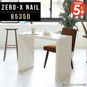 R̎bN JE^[e[u JE^[fXN JE^[ fXN  tJE^[ 1i e[u R̎ W VFt t[bN WJE^[  zCg t[e