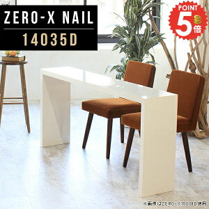 Ƒ _CjOe[u H fXN 2l|e[u He[u R̎ zCg   rO_CjOe[u ʎdグ 140 140cm Pi  I R̎e[u ג