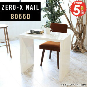 _CjOe[u  zCg 80  R̎ l炵   2l| 1lp Lb`JE^[  s55 k k 55 R[i[bN rO wK Ƒ Lb`