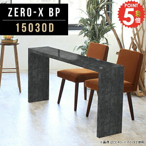 bN R\[ s30 rOe[u R̎bN R̎  R\[e[u Ɩp s30cm I e[u {I  30cm fXN fBXvCbN  ؐ 嗝 I R\