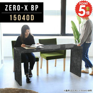 ItBXfXN p\RfXN ׋ l  s40cm R̎ Q[~OfXN [NfXN wK w fXN ֊  Ƒ I[_[fXN   e[u s40 I