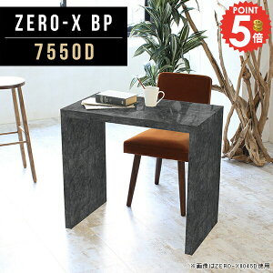 TChe[u 嗝Ε R̎ TChfXN TChbN  s50 k iCge[u 񍂂70 I xbhTChe[u fXNTCh e[u 嗝Ε xbh  fXN \t