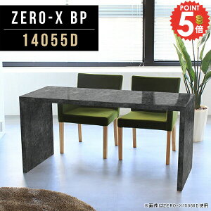 bN [ I[vbN fXN R\[e[u R̎ s55  X db 140 2l| R̎bN 傫 ԑ I 140cm ϗtAu fBXvCbN  e